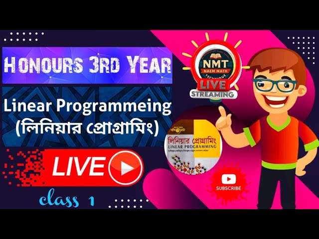 Linear Programming Simplex Math (basic idea) || honours 3rd year || Live Class 1 || mathematics 🔥