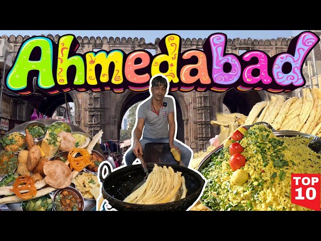 Top 10 must try food in ahmedabad | ahmedabad food tour