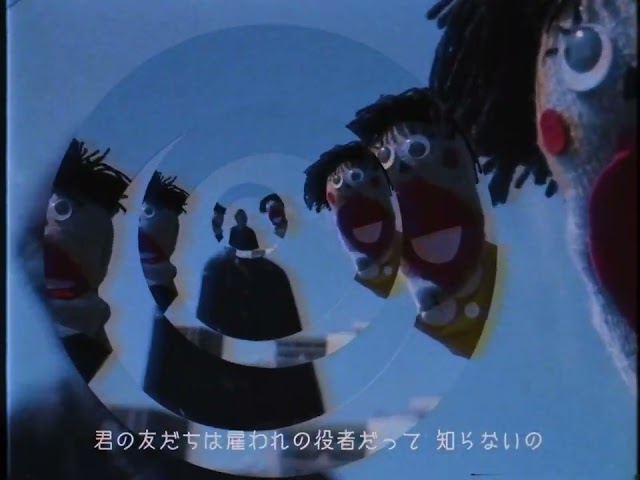 CAUCUS / Kids [MV]