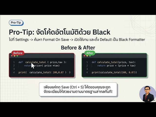 Vscode installation