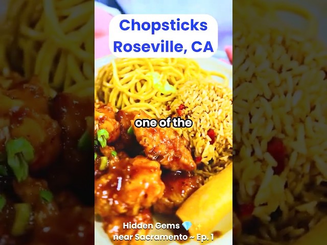 The BEST Chinese Food🥡🥢near Sacramento, CA |The Foodie Nomads #roseville #saceats #thefoodienomads