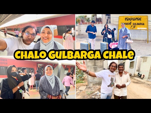 Chalo Gulbarga Chale | Mumbai To Gulbarga Train Journey 🚂 | Vlog 2026 {AFREEN DASTARKHWAN}