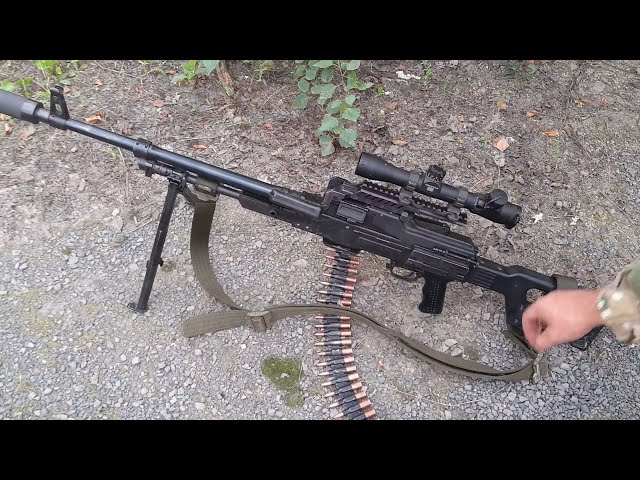 PKM MACHINE GUN (SOVIET)