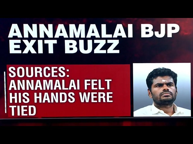 Tamil Nadu News | BJP's K Annamalai 'Frustrated'? Sources Hint At Rift