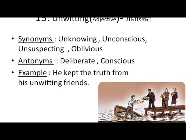 E  STUDYZONE ENGLISH VOCABULARY