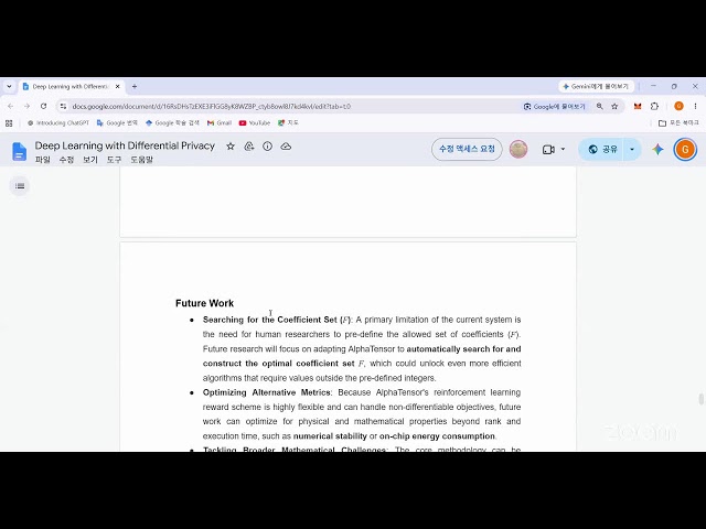 [Journal Club] Discovering faster matrix multiplication algorithms with reinforcement learning