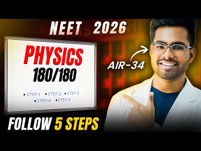 How I Scored 175/180 in NEET Physics with These SIMPLE Tricks