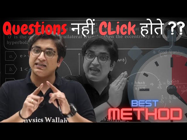 Sachin sir Best method of solving IIT questions 🔥 - PhysicsWallah