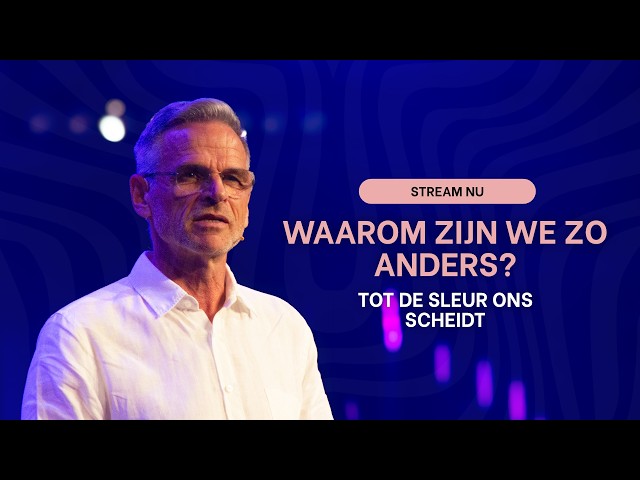 Waarom zijn we zo anders? | Tot de sleur ons scheidt #2
