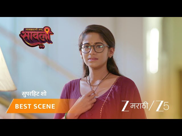 Savalyachi Janu Savali | EP - 639 | Best Scene 2 | Aug 2 2026 | Zee MARATHI