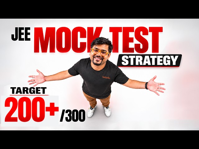 MOCK TEST Strategy for JEE 2027 | JEE Preparation | Harsh Sir