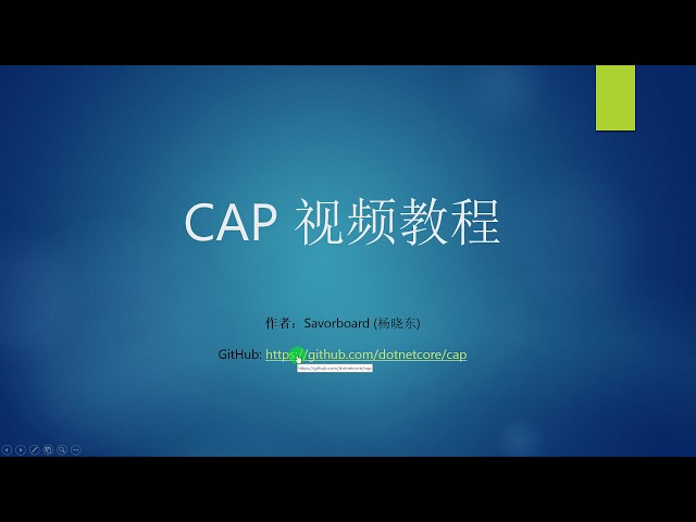 CAP Microservice Integration Tutorial