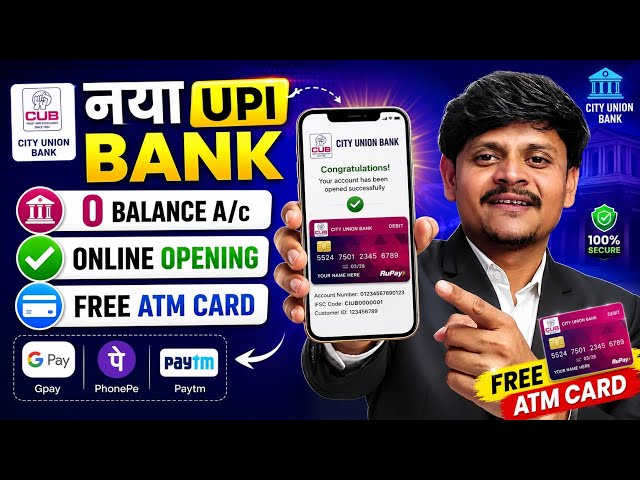 New Upi Bank 🔥 Without Video Kyc Account Opening | Zero Balance Account With Upi App