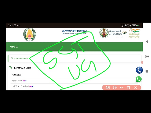 TRB latest news today | Next notification, exam, TET, PGTRB, UGTRB | Polytechnic TRB notification