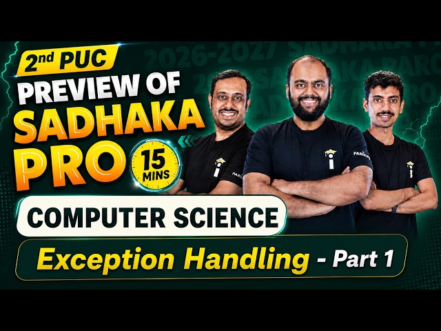 Exception Handling Class 12 Computer Science Sadhaka Pro Batch Karnataka Board