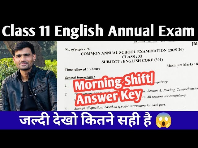 Class 11 English Annual Exam Answer Key Morning Shift 2025-26 Class 11 English paper Solution