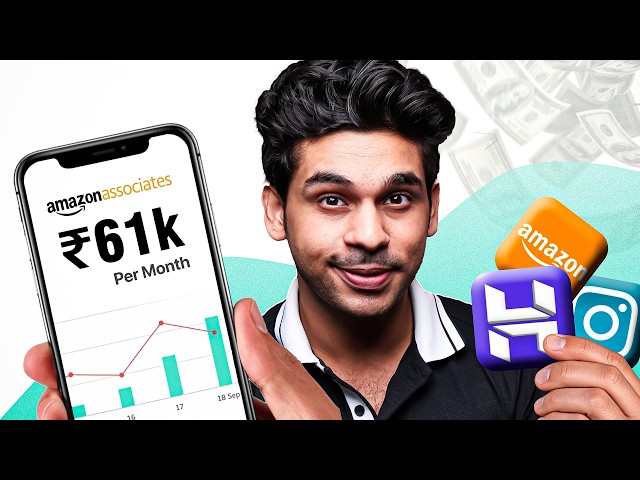 Amazon Affiliate Marketing: How I Make ₹63k/month (PASSIVE!)