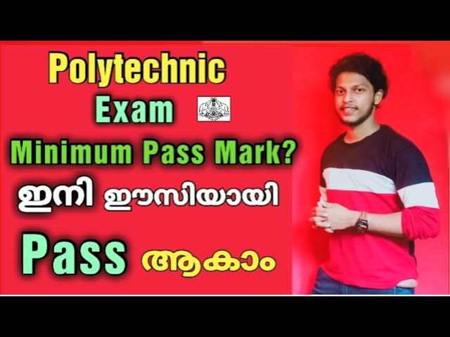 Polytechnic Exam Syllabus | How to pass Polytechnic Exam easily | Polytechnic Diploma  Full details
