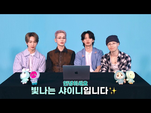 SHINee 'Atmos' MV Commentary