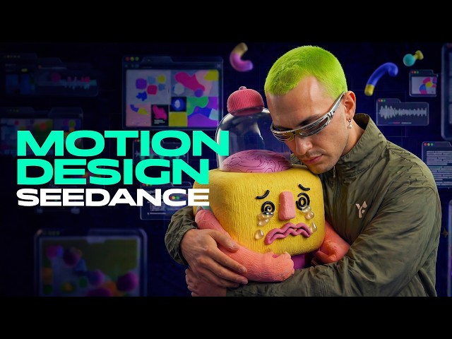 Seedance 2 for Motion Design Is Insane — Full Workflow Test