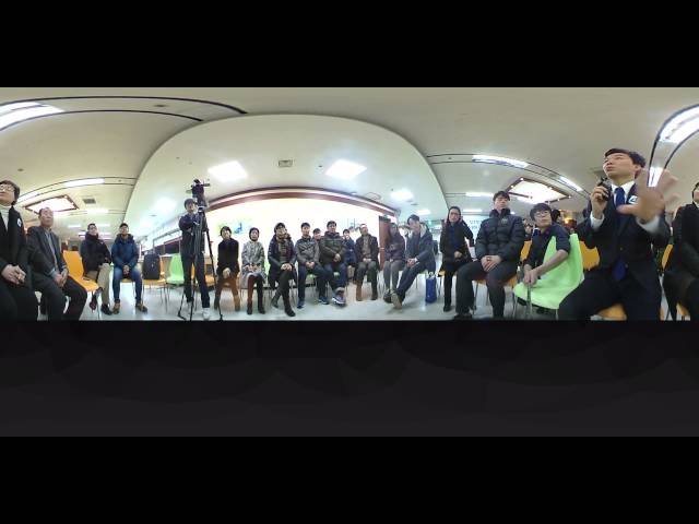 더불어콘서트@인천 더불어 아고라-시민과의 소통 김병관 의장 #360VR