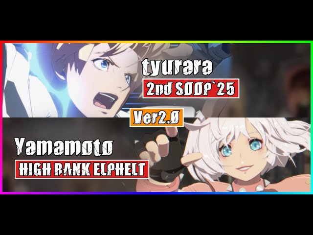 GGST High Level Gameplay | TOP KY (tyurara) vs ELPHELT (Yamamoto)