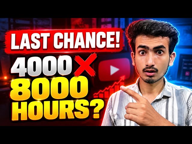 ​Ab Channel Monetize Karna Impossible? 😱 | 8000 Hours & 20M Views Rule! #tech 