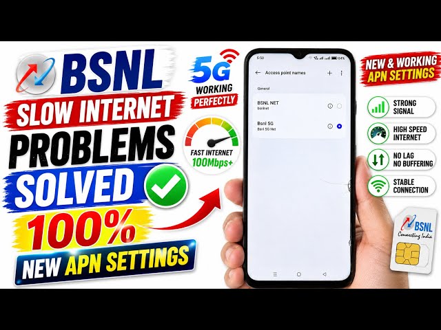 BSNL APN Settings 4G/5G 2026 | BSNL Network Slow Problem Solution | BSNL Internet Not Working Fix