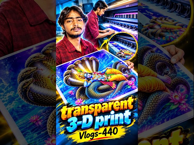 Transparent Print🌈||#Dya-440||#shorts#minivlog#vlog#vlogs#viral#virlashort#vlogger#shortsfeed