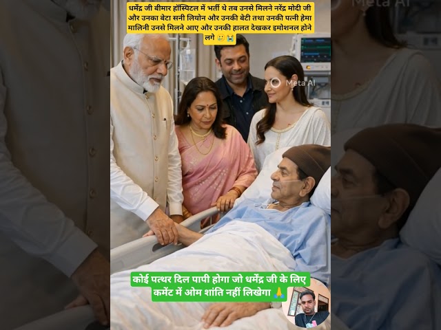 Top Learning Tools for Tech Enthusiasts #shorts #shortsfeed #viralshorts