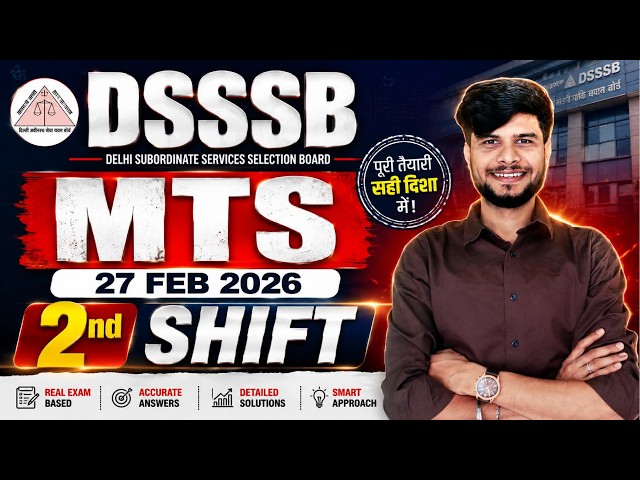 DSSSB MTS Previous Year Question Paper | DSSSB MTS GK GS Classes 2026 | DSSSB MTS Practice Set