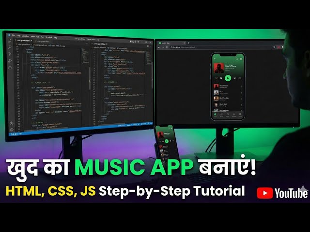 Create a Music App on Mobile || Full Step-by-Step Tutorial || No Coding 
