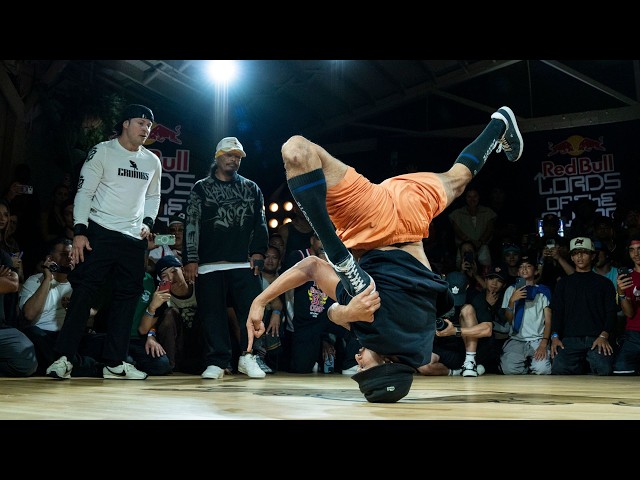Crumbs & Remind vs Lilou & Brahim l PART 1 l Red Bull Lords of The Floor 2026