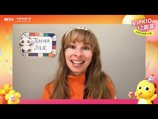 Happy Birthday VIPKid!