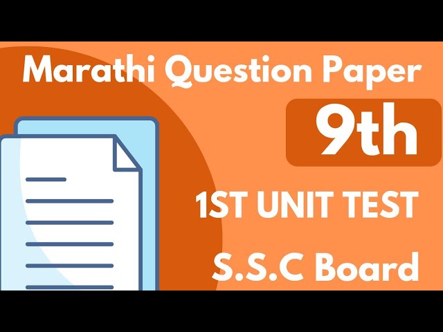 Standard 9th  Marathi first unit test sample question paper 2026 Maharashtra