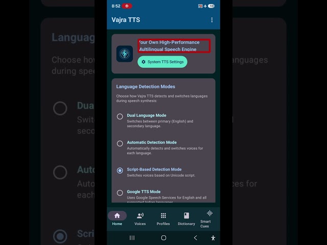 ​BIG BREAKING New TTS  App Launch TalkBack Sound Change Auto Voice quick speech Calls OTP announce 