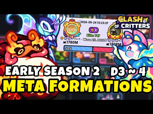 S1 Meta Formations Still Work?! Horde Invasion S2 D3-D4 Guide Ref | Clash Of Critters