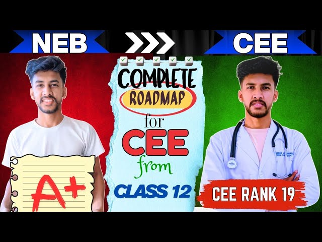 “How to Prepare for CEE from Class 12 | 5 Steps + 4 Bonus Tips (CEE Rank 19, IOM)”