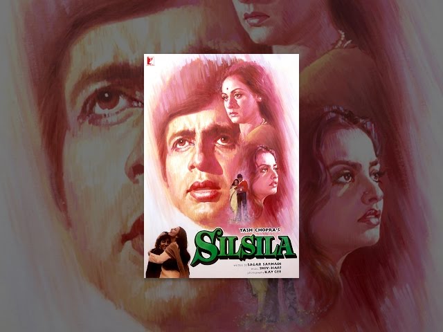 Silsila