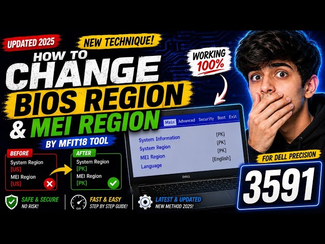 How to Change BIOS Region & MEI Region | DELL PRECISION 3591 |NEW Method 2026 🔥