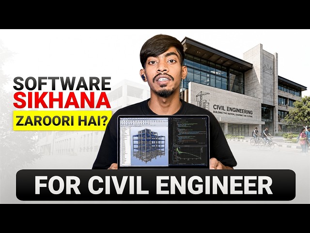 Every Civil Engineer Must Learn this Software in 2026 🤫Why