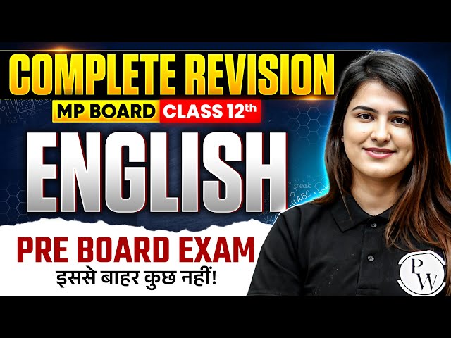 Class 12 English - Complete Revision 🔥| Marathon One Shot | Pre-Boards & Boards 2026 | Jigya Ma'am
