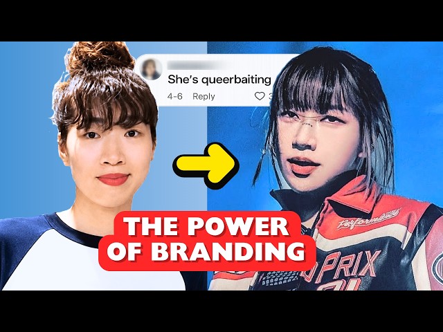 BADA LEE'S Virality Needs To Be Studied