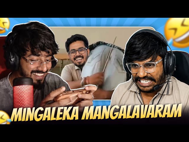 100% ENTERTAINMENT 😂 |* MR TASK BGMI FUNNY HIGHLIGHTS *