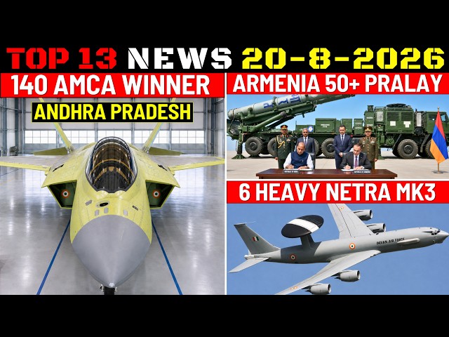 Indian Defence Updates : 140 AMCA Winner,Armenia 50 Pralay Order,6 Netra MK3,79 Fighter Squadrons