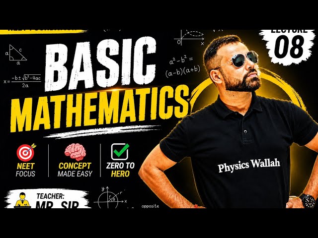 Basic math calculation/ differentiation/lecturer 08/yakeen 2.0 2027 