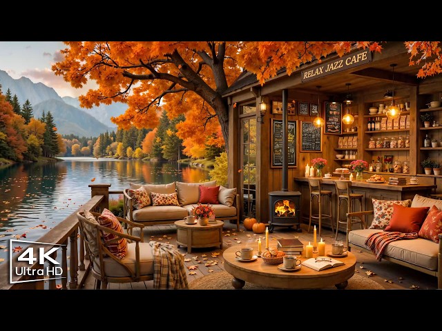 Cozy Fall Coffee Shop Ambience: Jazz Relaxing Music 🍂 Smooth Piano Jazz Music for Studying, Working