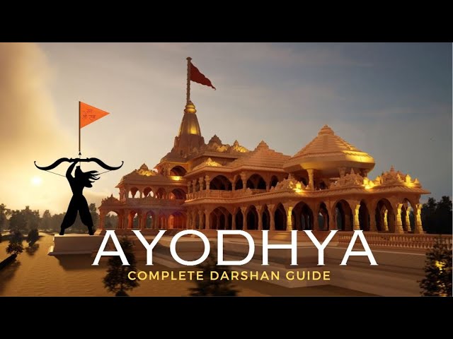 Ayodhya | Ayodhya Ram mandir | Ayodhya Tourist Places | Ayodhya Complete Travel Guide