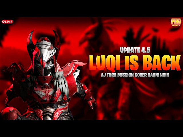PUBG LIVE STREAM ||Road to 1.5k Subs|#LUQIGAMING#live#customroom
