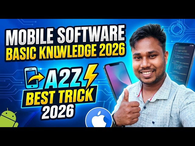 Mobile Software Basic Knowlege 2026 | Mobile Software  KAise Maarta Hai 2026 | JuniorTechnology